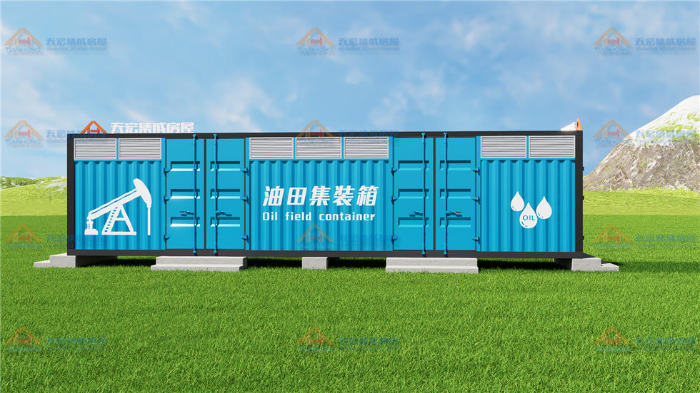 石油勘探野外设备方舱集装箱石
